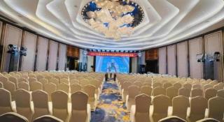 Guoxin Haitian Theatre Hotel - 4