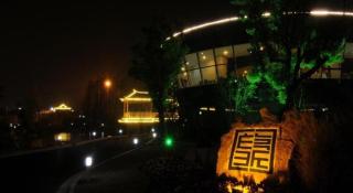 Shanghai Huanghao Hotel Chongming - 6