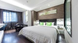 Qi Yue Hotel Suzhou Shiquan Street South Gate Subway Station - 3