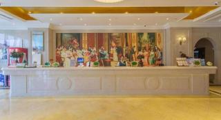 Vienna Hotel Weihai High-Speed Railway Station Huaxiacheng See Park - 7