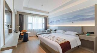 Hefei Guolian Nanyan Lake Hotel - 1