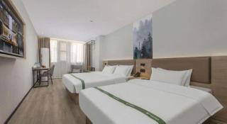 GreenTree Inn Nanjing Jiangning Southeast University Express Hotel - 8