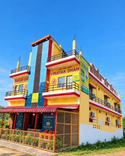 Naimisharanya vinayak dham - 0