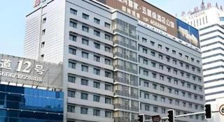 Jinjiang Inn Qinhuangdao Hebei Street Taiyangcheng - 3