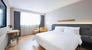 Jinjiang Inn Shenyang Zhong Street - 4