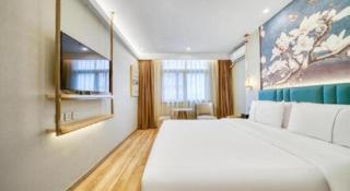 Jinjiang Inn Shanghai Jiading Chengzhong Rd - 2