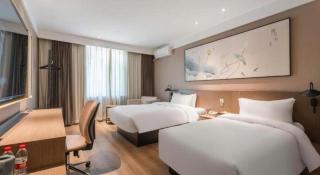 Jinjiang Inn Select Jining Qufu Scenic Spot North Gulou Street - 9