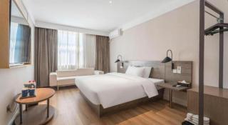 Jinjiang Inn Select Jining Qufu Scenic Spot North Gulou Street - 1