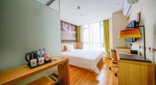 IU Hotels·Guiyang North Station Century City Exhibition Center - 1