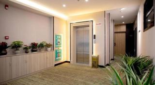 GreenTree Inn Express Shanghai Pudong Lingang New City Yunhan Road - 7