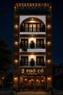 2 Phố Cổ Homestay - 0
