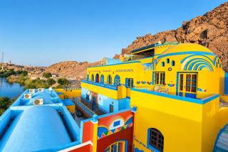 NUB CaTaracT - Aswan - 2