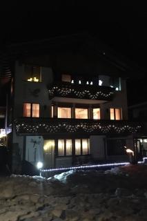Apartment Haus Falke Appartement-Fewo 6-Bettwohnung by Interhome - 1