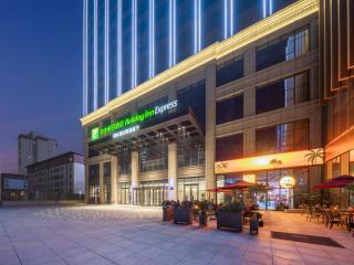 Holiday Inn Express Aksu by IHG - 5