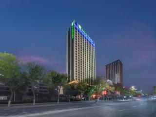 Holiday Inn Express Aksu by IHG - 3