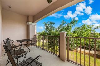 5048 Shoreway Loop 208 - 9