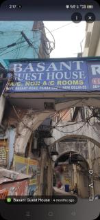 Basant - 0