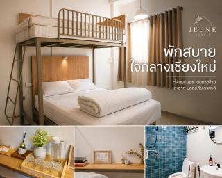 Jeune Hostel Chiang Mai at Phra Singh - 9