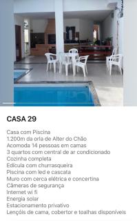 Casa da Amizade - 0