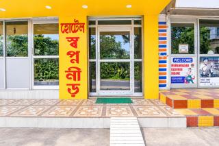 SPOT ON Hotel Swapno Nir - 9