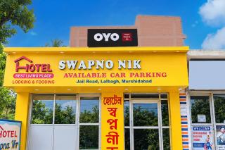 SPOT ON Hotel Swapno Nir - 7