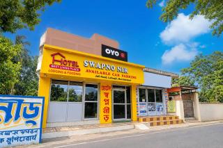 SPOT ON Hotel Swapno Nir - 1