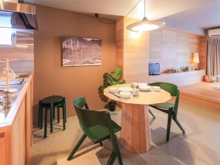 MN Building - Vacation STAY 11198 - 1