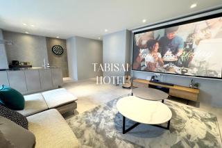TABISAI HOTEL Terrace 博多 - 0