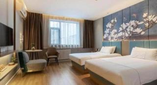 Magnotel Business Jining Huancheng North Road - 9