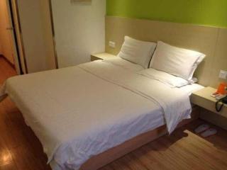 7 Days Inn Nanjing Gaochun Metro Station - 3