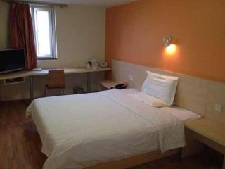 7 Days Inn Nanjing Gaochun Metro Station - 1