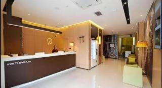 IU Hotel Zhengzhou Xinzheng Sias International University Branch - 7