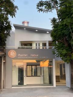 Phan Thiet Harbour Homestay - 6