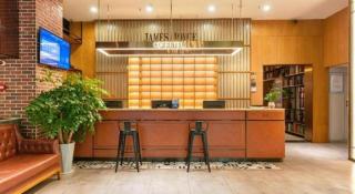 James Joyce Coffetel Guangyuan High-Speed Railway Station Dongba Municipal Government - 2