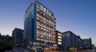 James Joyce Coffetel Hefei University of Technology - 8