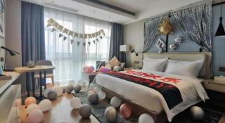 Echarm Hotel Xinyu Railway Station Baoshi Park - 3