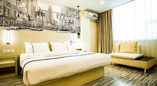 City Comfort Inn Guangzhou Dashi Metro Station Zoo Main Branch - 2