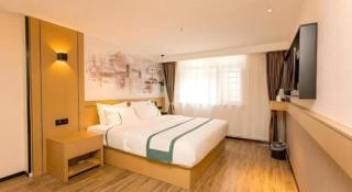 City Comfort Inn Changsha Huanghua Airport Yong'an - 3