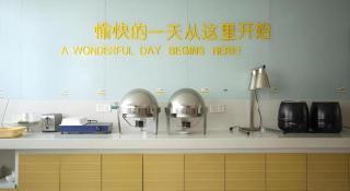 City Comfort Inn Huanggang Macheng Dujuan Huafu - 1