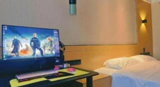 City Comfort Inn Jinan Railway Station Daming Lake - 1