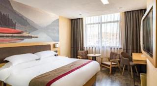 Thank Inn Plus Hotel Guangxi Laibin Xiangzhou County Wenhua Square - 4