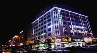 City Comfort Inn Changsha Huangxing Avenue Airport Longhua Metro Station - Changsha - 4