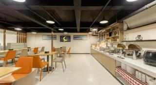 City Comfort Inn Chengdu Transportation Technical College Traditional Chinese Medicine - Chengdú - 2