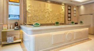 Vienna Hotel Jiangxi Ji'an Jinggangshan - 1