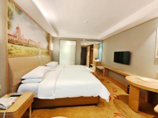 Vienna Hotel Jinjiang Bus Passenger Station - 1