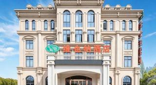 Vienna Hotel Zhejiang Tongxiang Puyuan - 6