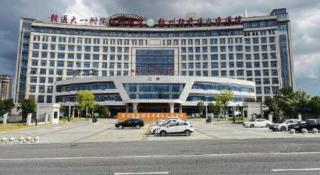Vienna Hotel Ganzhou Economic Development Zone 1st Hospital West High-Speed Railway Station - 4