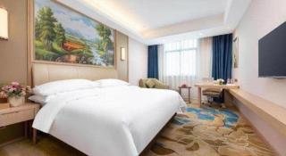 Vienna Hotel Guangdong Maoming China 1st Beach - 4