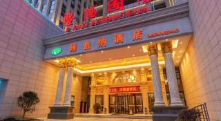 Vienna Hotel Jiangsu Zhangjiagang Passenger Terminal Station - 4