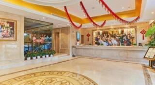 Vienna Hotel Fuzhou University Town Boshihou - 3